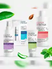 Антибактериальный дезодорант для ног SUPER ПЯТКИ, 190 мл