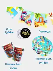 Лазурный набор бумажной посуды одноразовой, 19 предметов, 6 персон