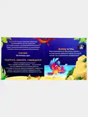 Лазурный набор бумажной посуды одноразовой, 19 предметов, 6 персон