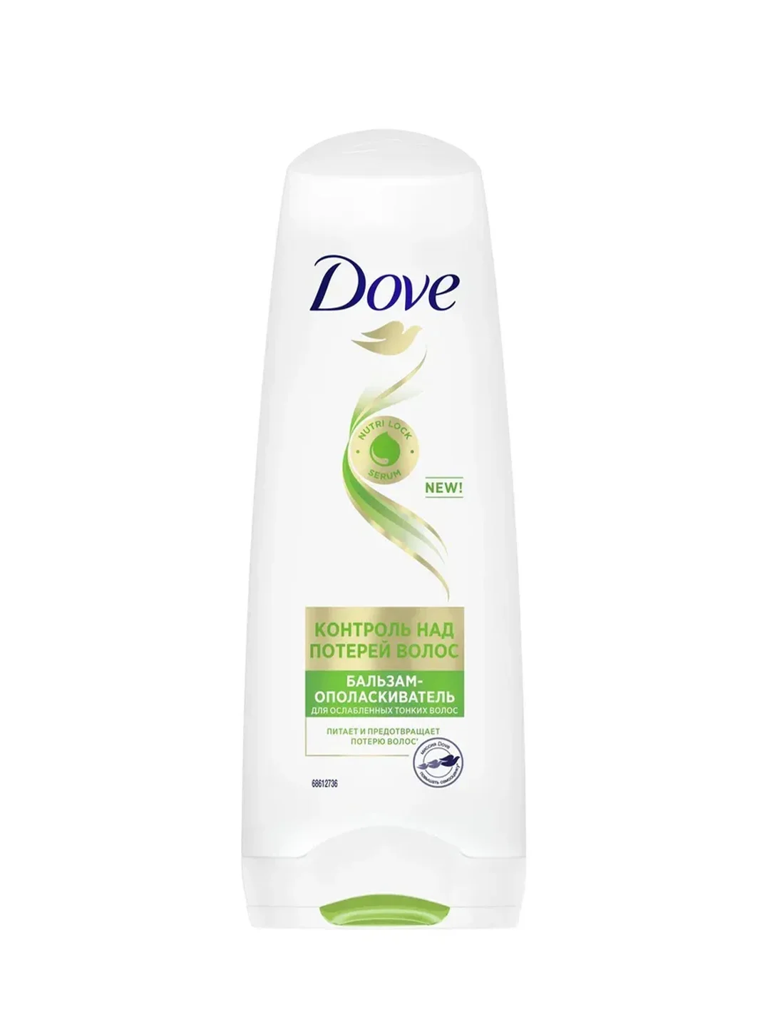Бальзам-ополаскиватель DOVE Hair Therapy, для ослабленных хрупких волос, 200 мл