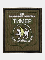 Шеврон-нашивка "Тимер", на липучке