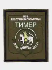 Шеврон-нашивка "Тимер", на липучке