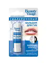 Увлажняющий гиалуроновый бальзам для губ Beauty Visage, 3.6 г