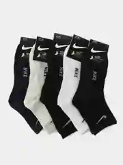 Носки мужские спортивные Nike Найк средние 5 пар в комплекте. Подарок