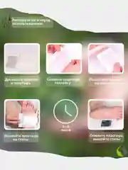 Kinoki Детокс патчи (пластырь) для ног для выведения тоскинов, киноки пластырь. 5 пар