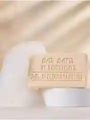 Туалетное мыло ЗБК Нежный сафлор 190г