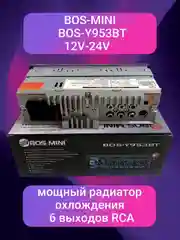 Магнитола 24V для грузовых авто Bos-Y953BT  USB/TF/FM/AM/AUX/BT