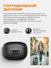 Беспроводные наушники Xiaomi Haylou HQ6 ANC