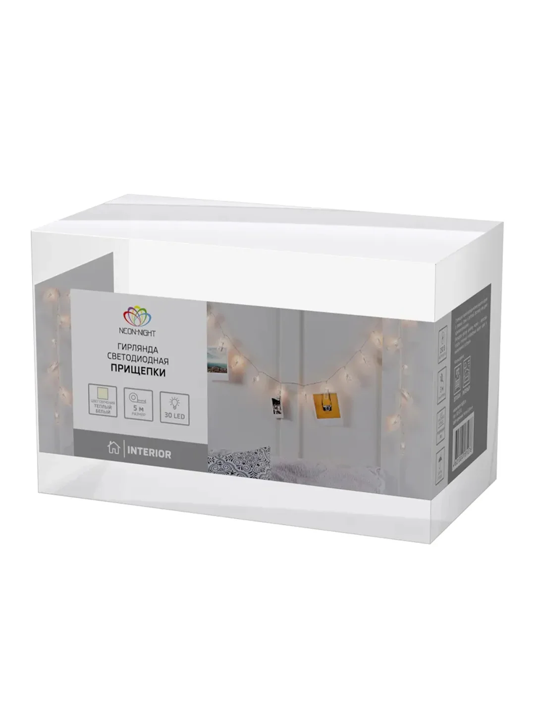 Гирлянда Neon-Night Прищепки, светодиодная, 30 LED, теплый белый, 5 м