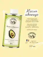 Масло La Tourangelle Авокадо, 500 мл