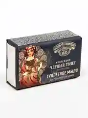 Туалетное мыло ЗБК Черный тмин 190г
