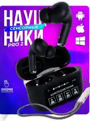Черный беспроводные наушники с сенсорным экраном для iPhone / android A9 PRO