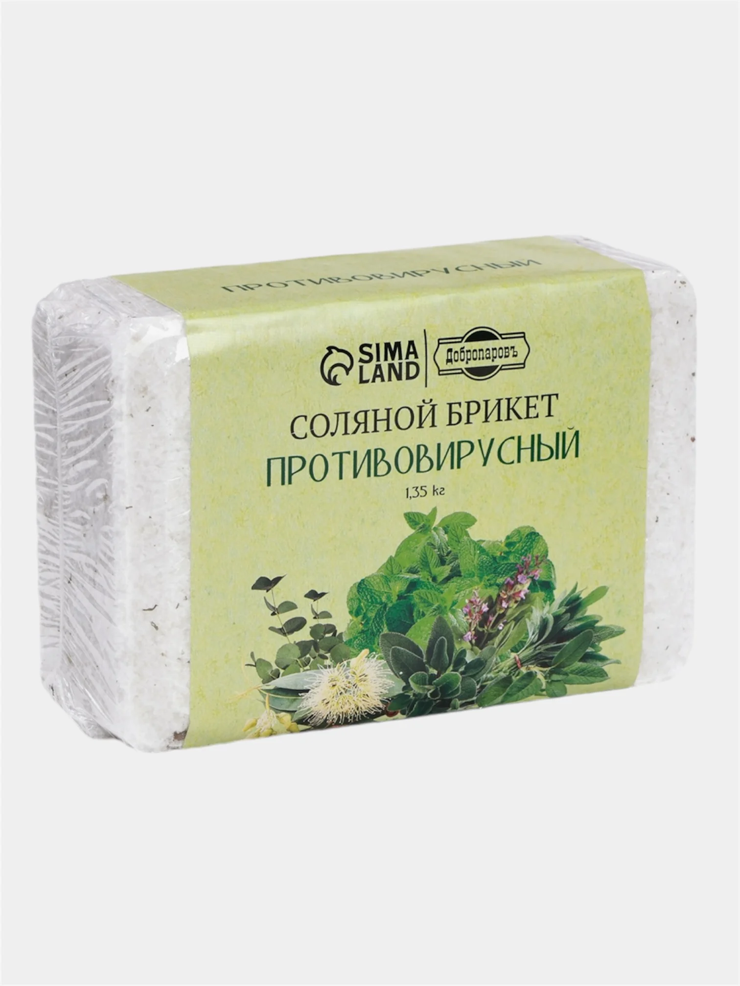Оливковый соляной брикет для бани, противопростудный, эвкалипт, лимон, пихта, можжевельник, 1.35 кг