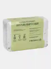 Оливковый соляной брикет для бани, противопростудный, эвкалипт, лимон, пихта, можжевельник, 1.35 кг