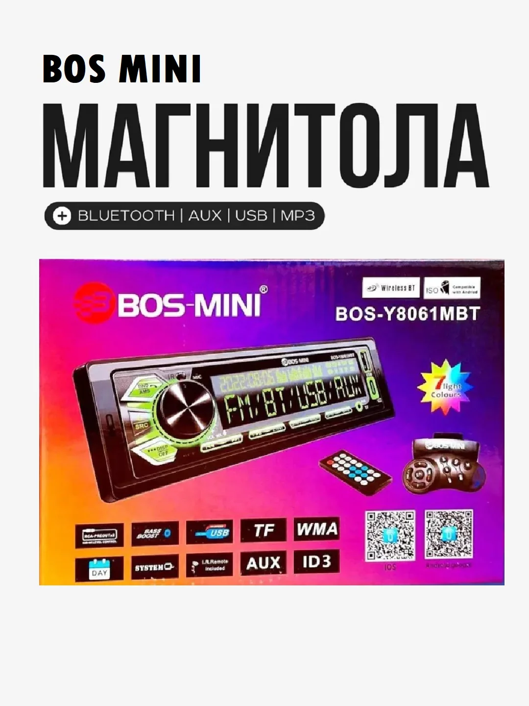 Автомагнитола универсальная BOS-MINI Bos-Y8061MBT 1DIN