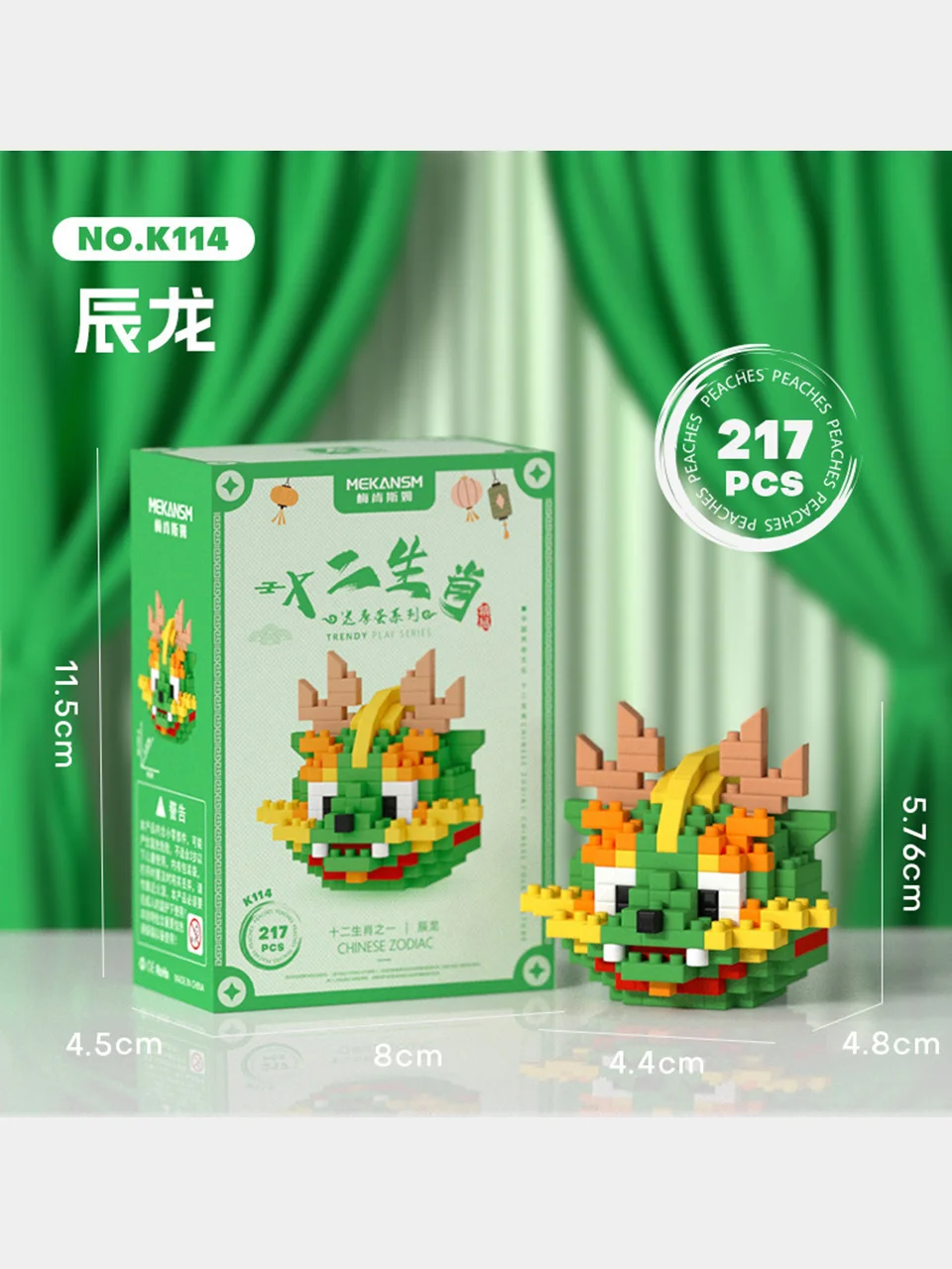 Детский 3D конструктор, игрушка развивающая