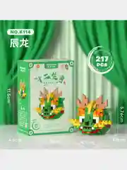 Детский 3D конструктор, игрушка развивающая