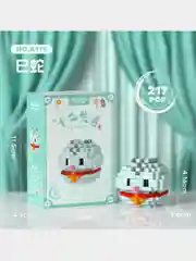 Детский 3D конструктор, игрушка развивающая