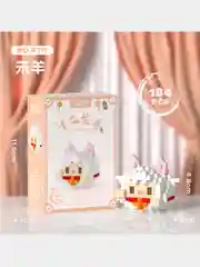 Детский 3D конструктор, игрушка развивающая