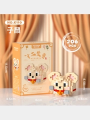 Детский 3D конструктор, игрушка развивающая