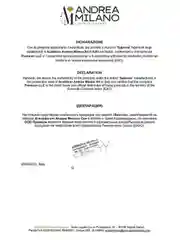 Уксус рисовый натуральный для суши Sabroza, нефильтрованный, не пастеризованный, 0,5 л