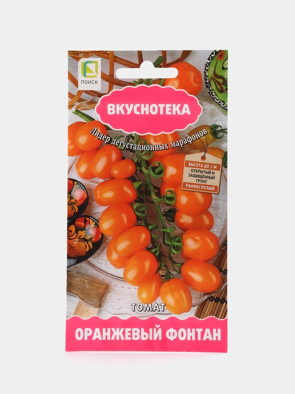 Семена Томат "Оранжевый Фонтан" 10 шт