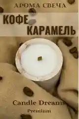 Ароматическая свеча с деревянным фитилем