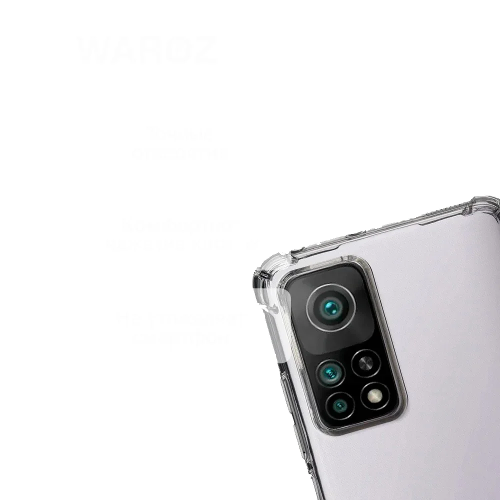 Чехол для Xiaomi Mi 10T / 10T Pro / K30s, с усиленными углами, силиконовый, прозрачный