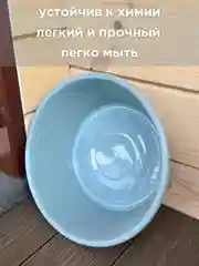 Серый таз хозяйственный круглый 10 л