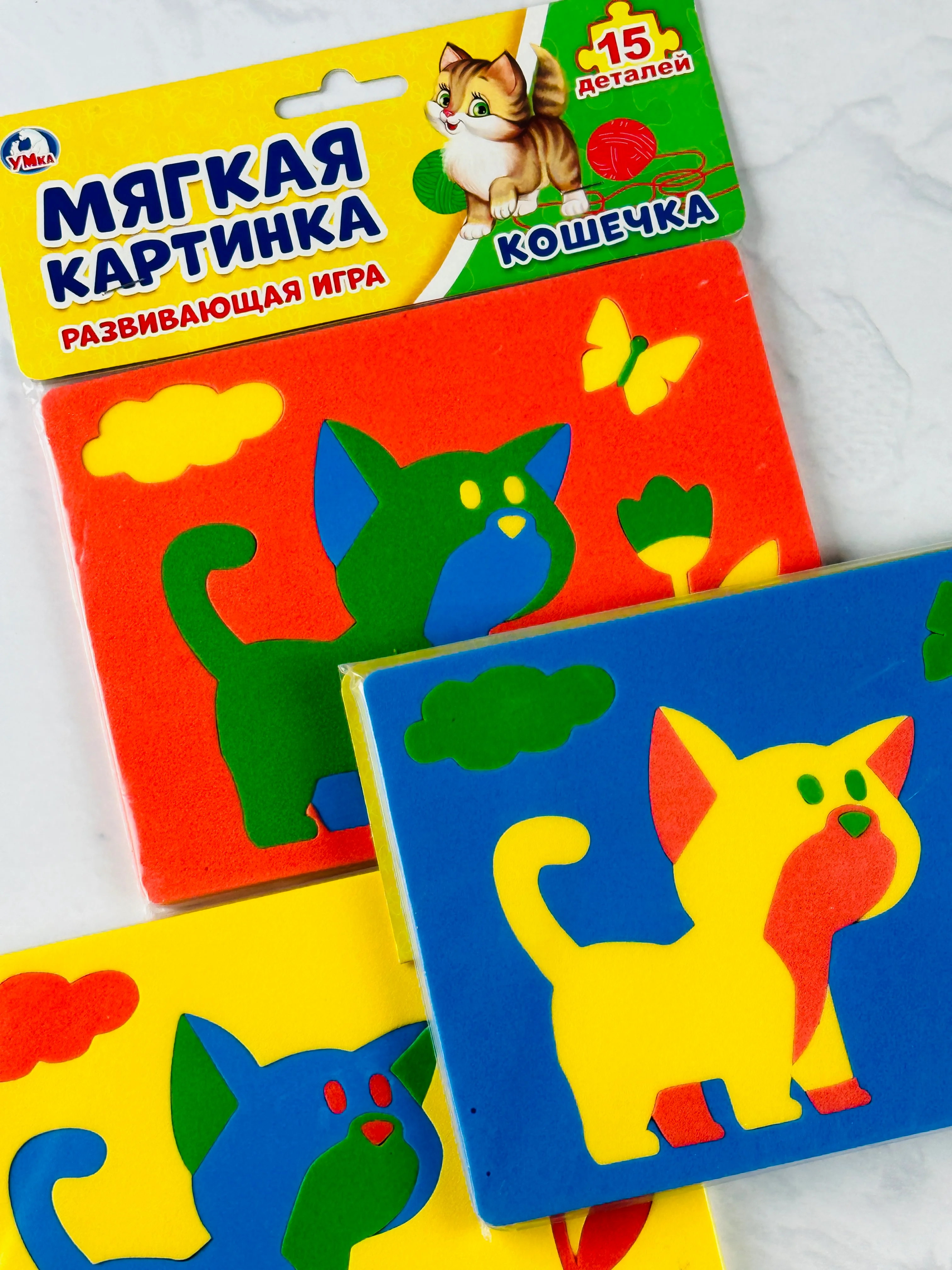 Пазлы для малышей Кошечка котенок кошка Мягкая вставка вкладыш игра для развития моторики