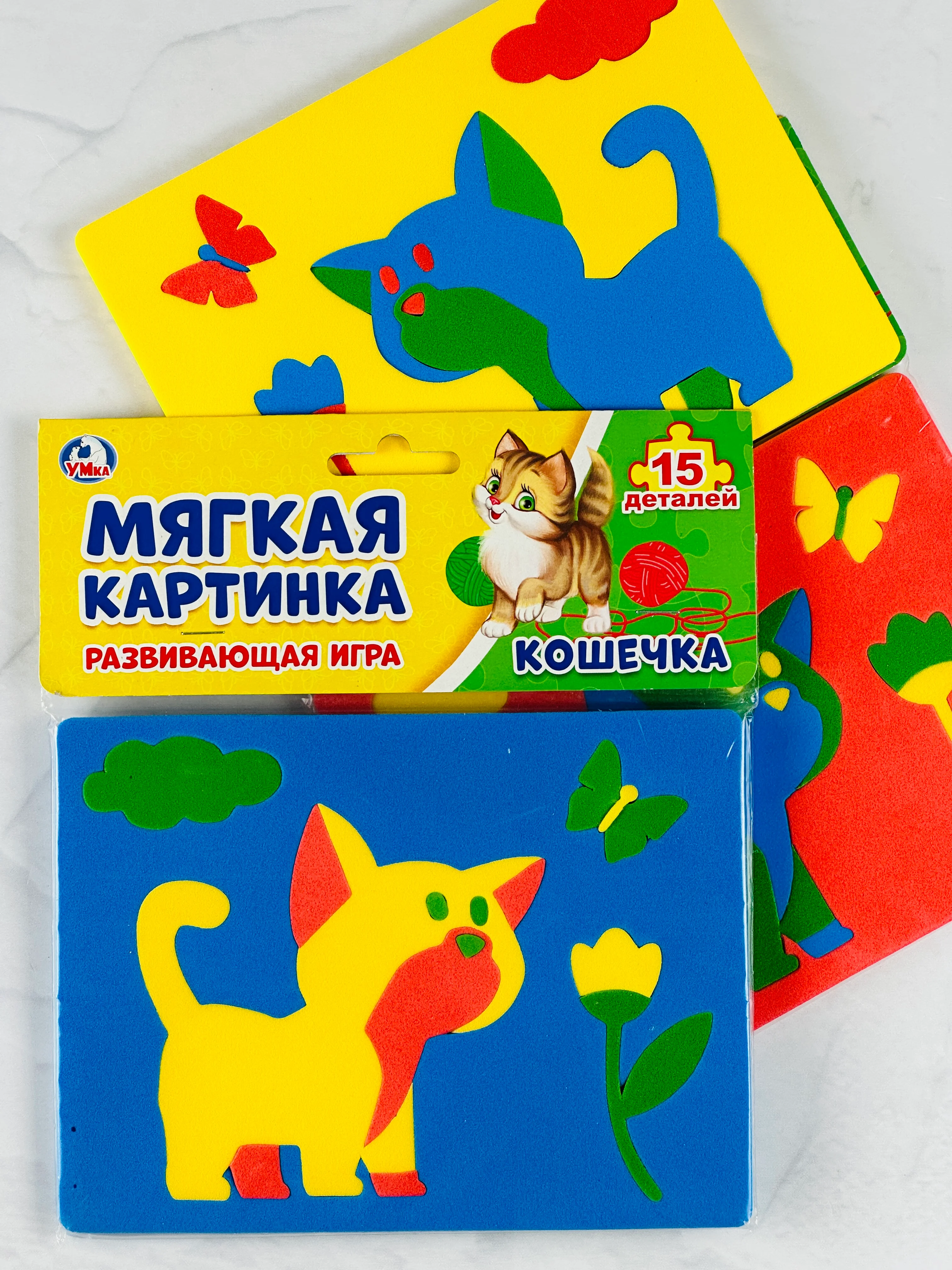 Пазлы для малышей Кошечка котенок кошка Мягкая вставка вкладыш игра для развития моторики