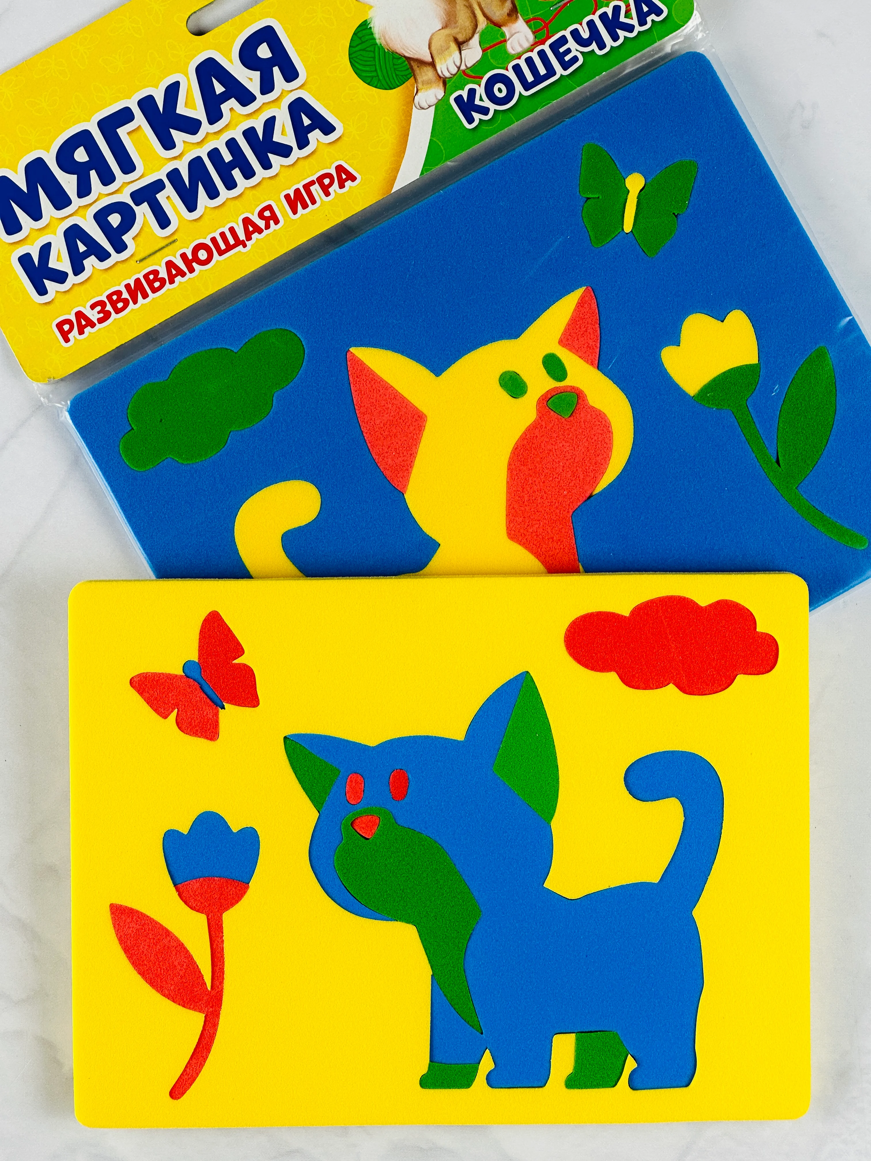 Пазлы для малышей Кошечка котенок кошка Мягкая вставка вкладыш игра для развития моторики