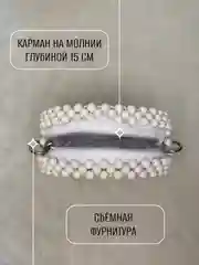 Белый сумка женская из бусин, ручной работы