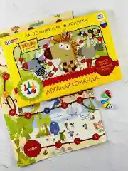 Бродилка игра ходилка детская Зебра в клеточку герои из мультика учимся считать фишки куб
