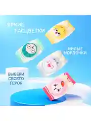 Наколенники для ползания противоскользящие для малышей