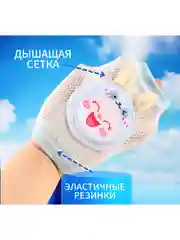 Наколенники для ползания противоскользящие для малышей