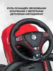Красный детский толокар каталка Farfello CCV-555, от 1 года до 3-х лет, музыка, багажник