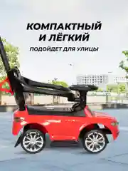Красный детский толокар каталка Farfello CCV-555, от 1 года до 3-х лет, музыка, багажник