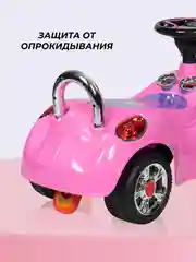 Розовый каталка толокар для детей, машинка Farfello CCQ13