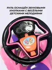 Розовый каталка толокар для детей, машинка Farfello CCQ13