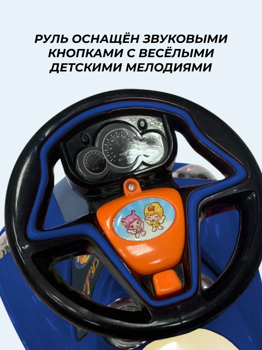 Розовый каталка толокар для детей, машинка Farfello CCQ13