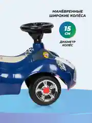Розовый каталка толокар для детей, машинка Farfello CCQ13