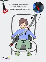 Приглушённый хаки детское автокресло бустер Costa HF-01, группа 2 и 3, от 4 до 12 лет, вес от 15 до 36 кг