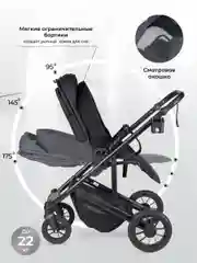 Черный коляска для новорожденных 3 в 1 Sola Trio Comfort с автолюлькой