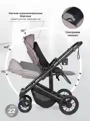Серый коляска для новорожденных 3 в 1 Sola Trio Comfort с автолюлькой
