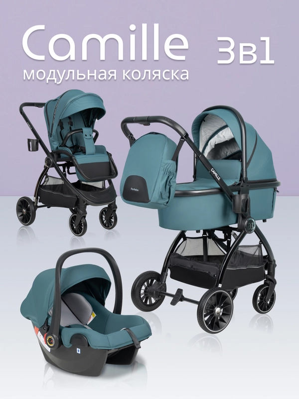 Коляска для новорожденных 3 в 1 Farfello Camille