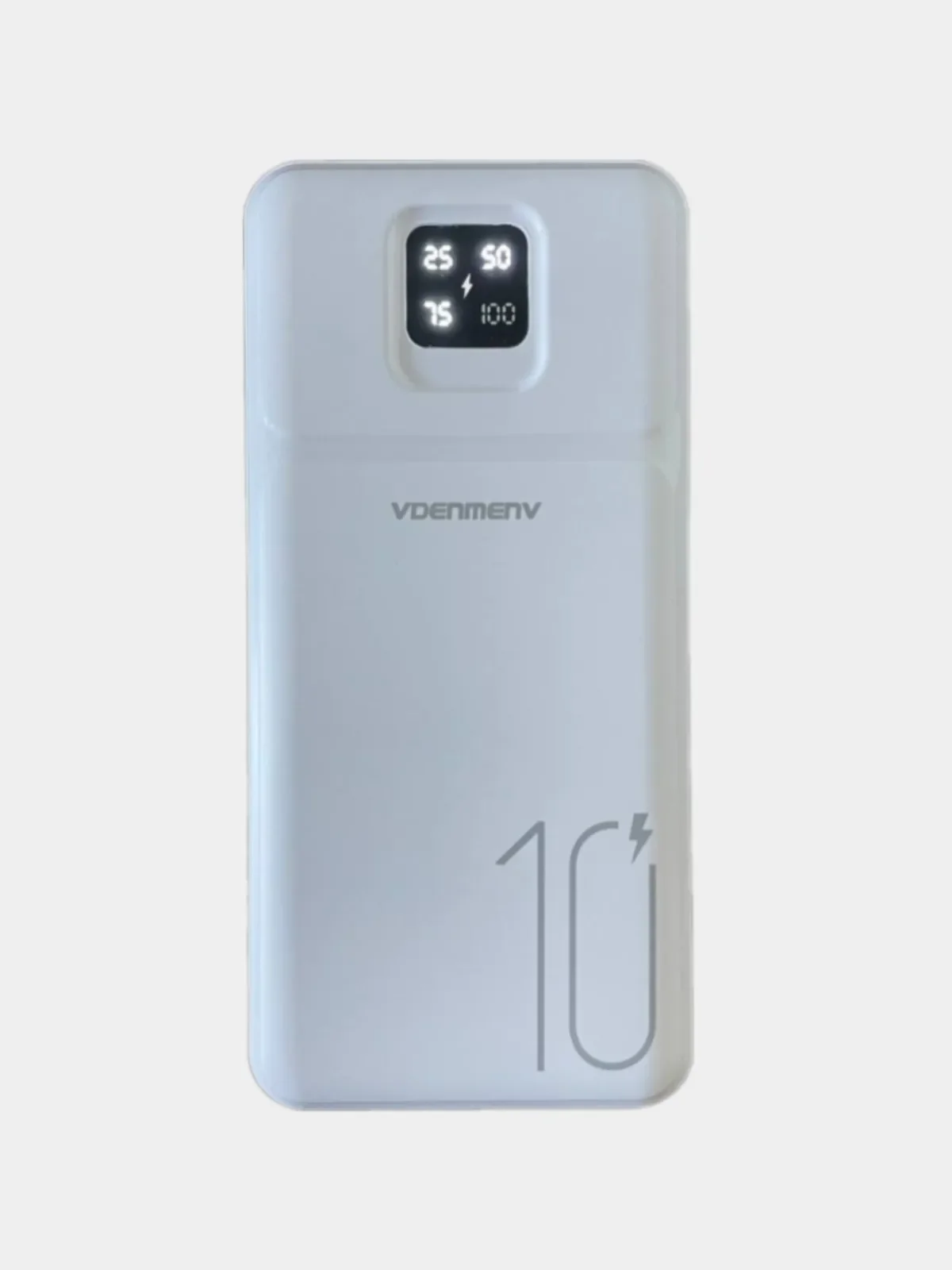 Power Bank, повербанк 10000 мАч с индикатором заряда, 2 USB разъема для зарядки