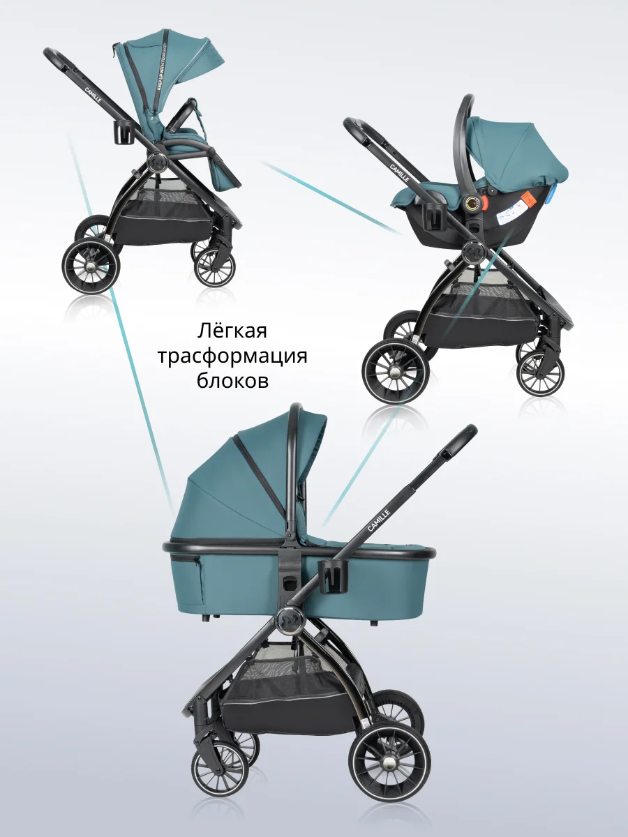 Морской коляска для новорожденных 3 в 1 Farfello Camille