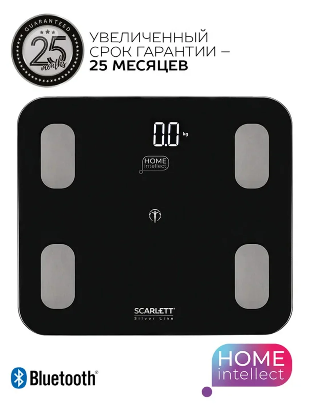 Диагностические весы Scarlett, с функцией Bluetooth SCARLETT SC-BS33ED101, черный, 180 кг