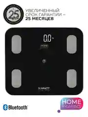 Диагностические весы Scarlett, с функцией Bluetooth SCARLETT SC-BS33ED101, черный, 180 кг